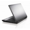 Gebruikte Laptops Dell E5510