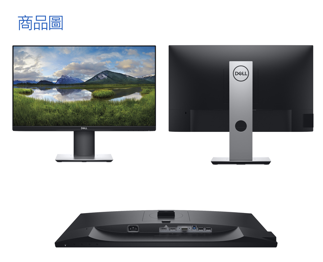 Refurbished Monitoren Dell P2319H
